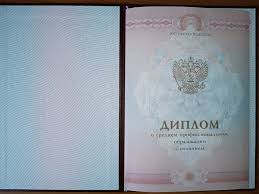 Чёрный список клиентов Как защитить свой бизнес -524742451 Чёрный список клиентов Как защитить свой бизнес -524742451