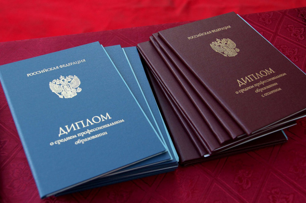 Чёрный список клиентов Как защитить свой бизнес -524742451 Чёрный список клиентов Как защитить свой бизнес -524742451